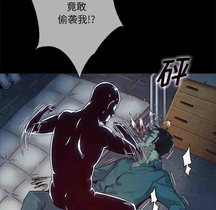 第10张