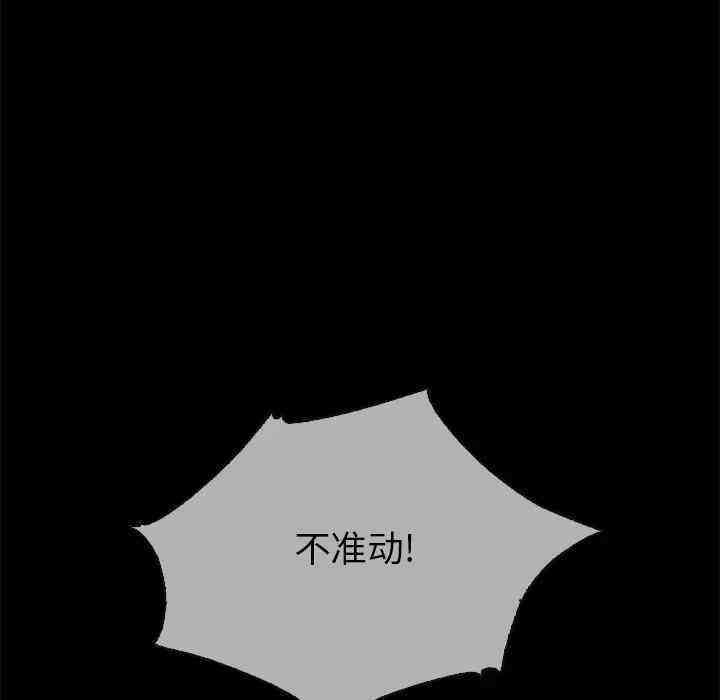 第18张