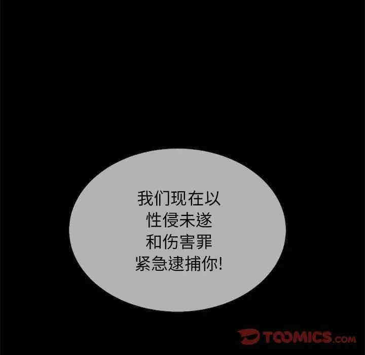 第25张