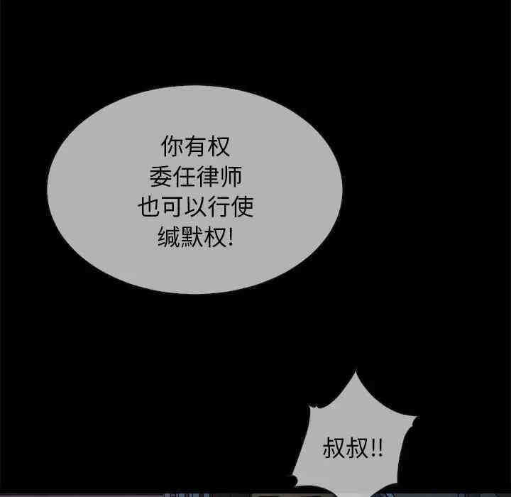 第28张