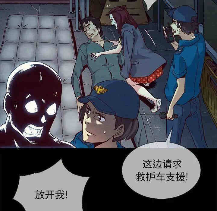 第31张