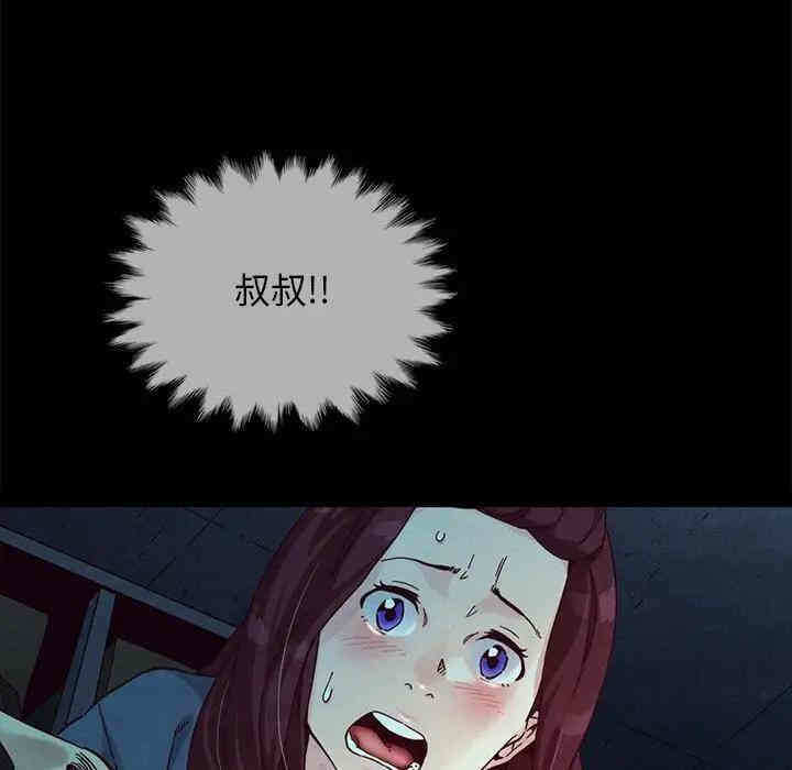 第37张
