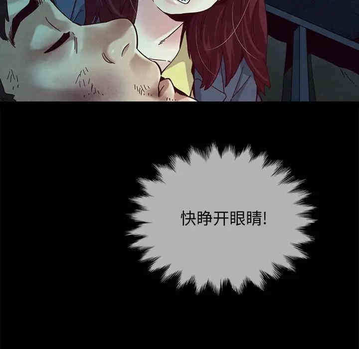 第40张