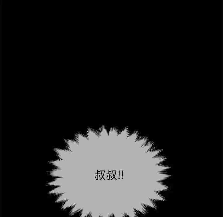 第43张