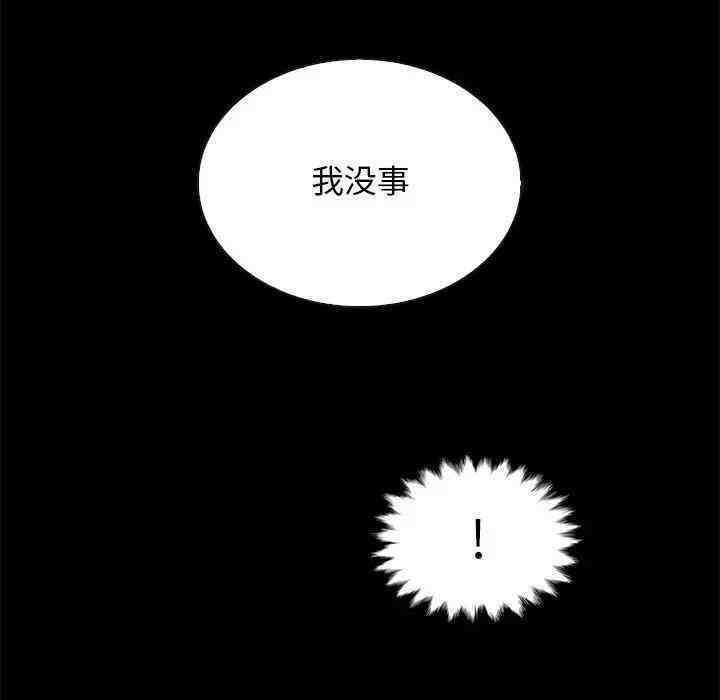 第55张