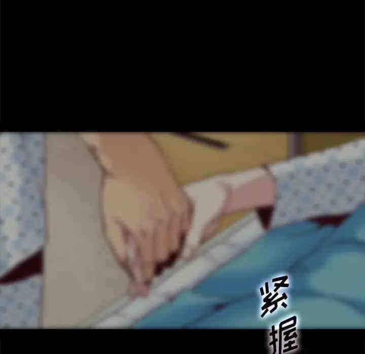 第59张