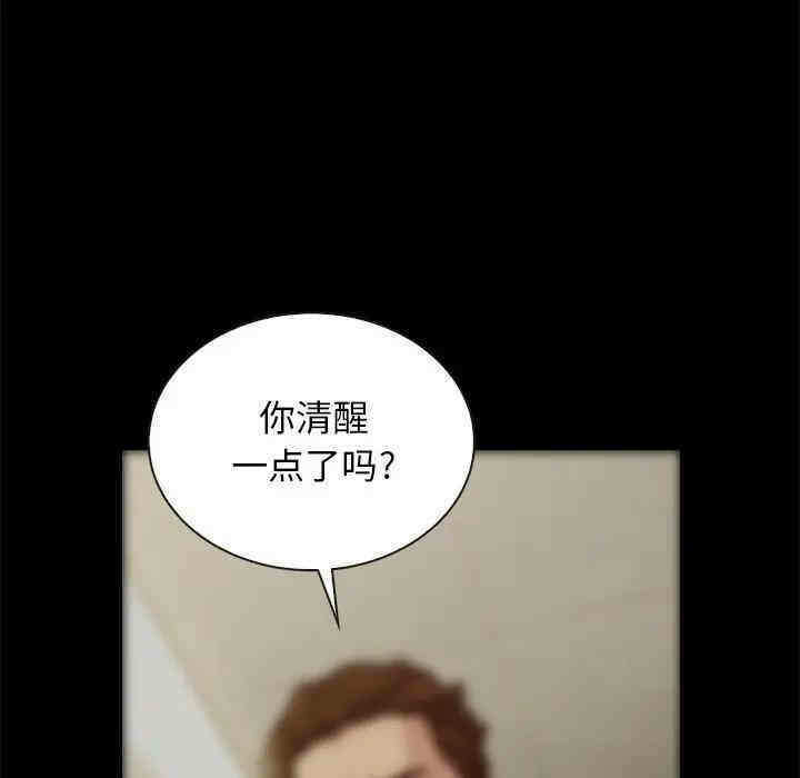 第62张