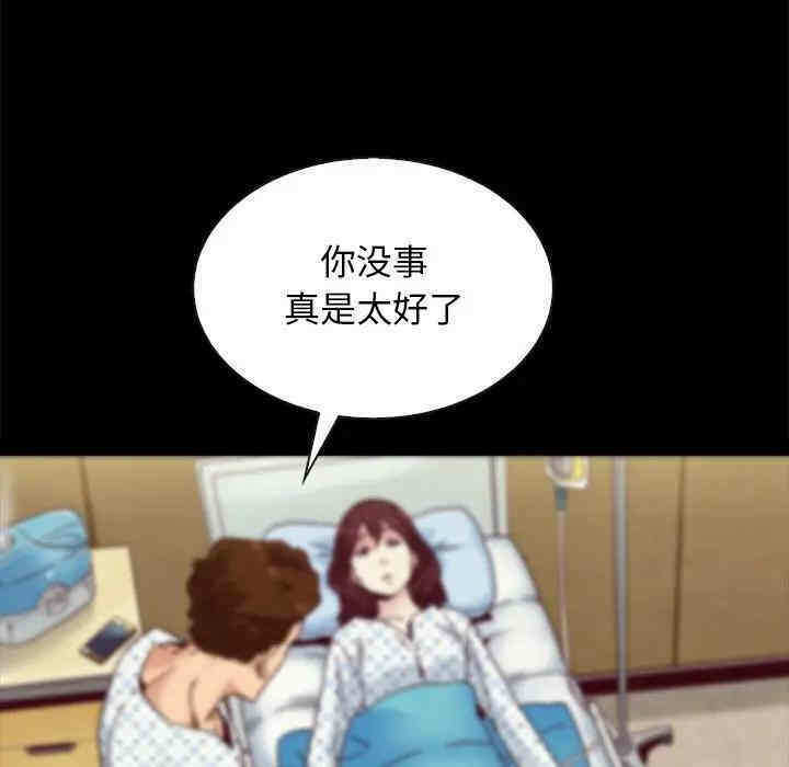 第66张