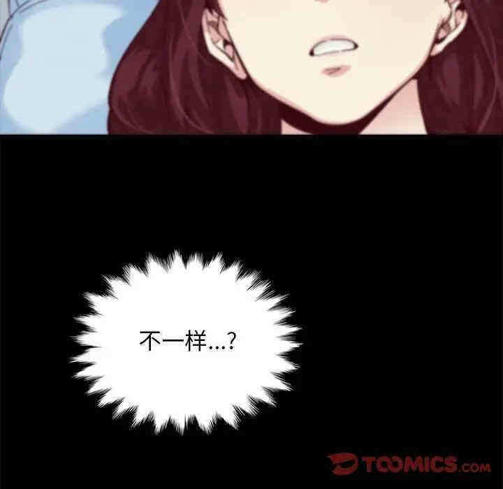 第73张