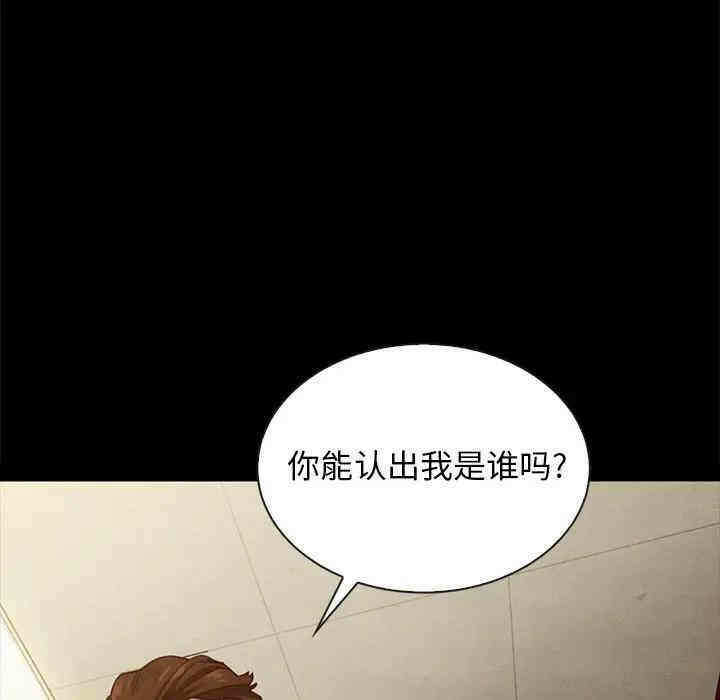 第75张