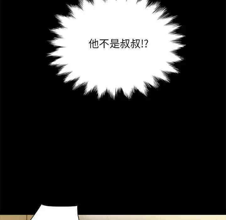 第79张