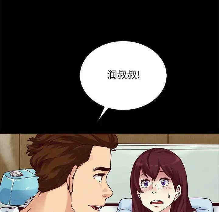 第84张