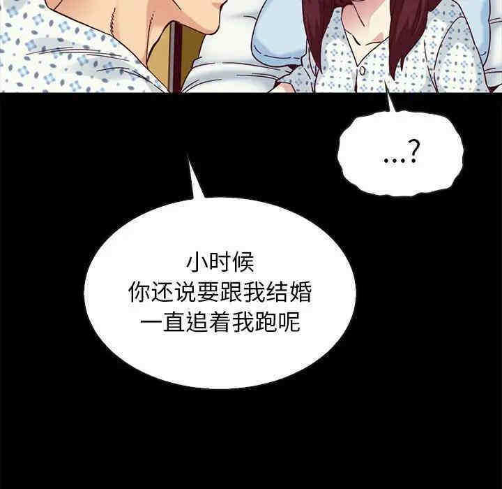 第87张