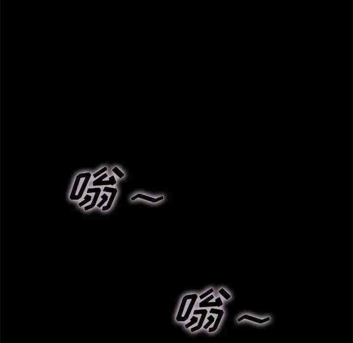 第88张