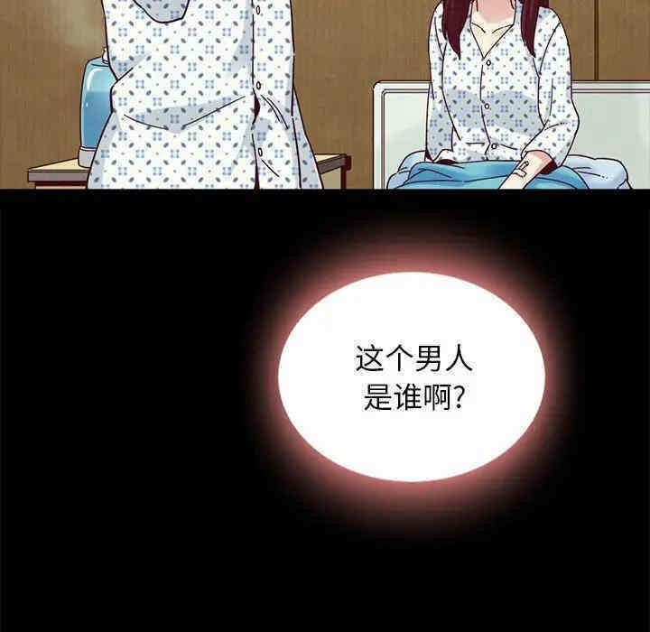 第94张