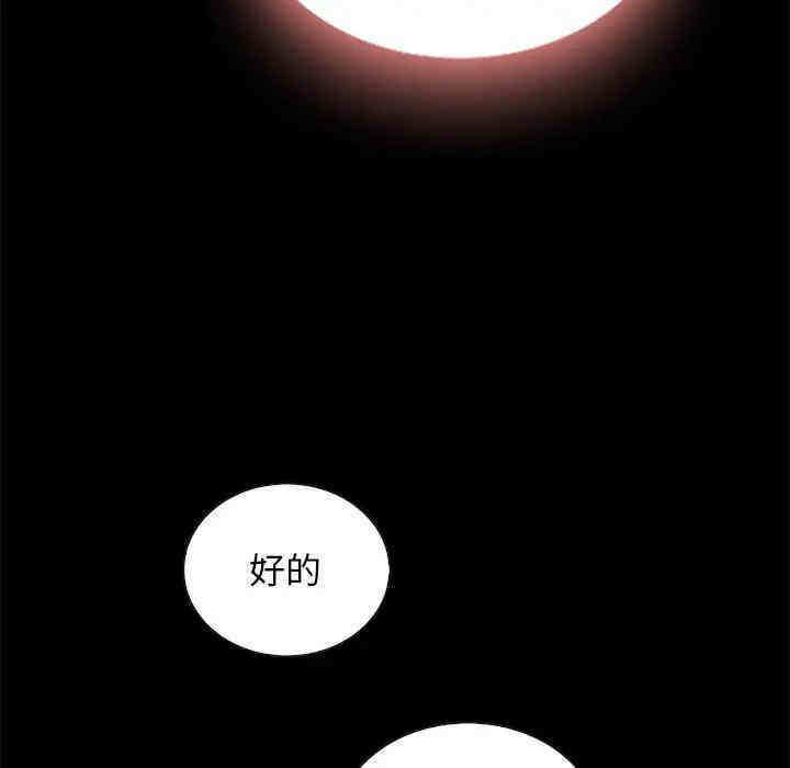 第98张