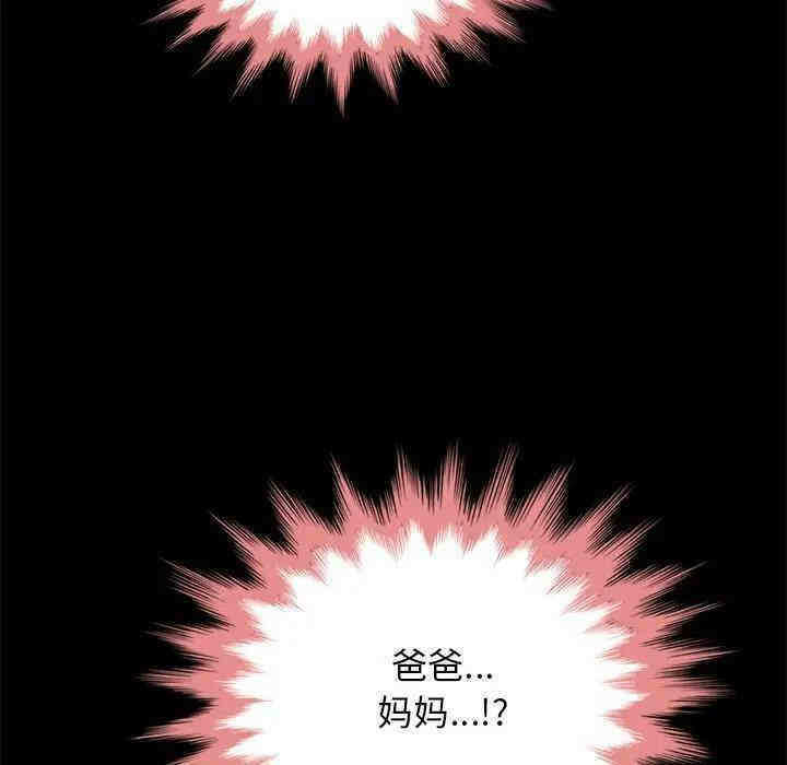 第104张