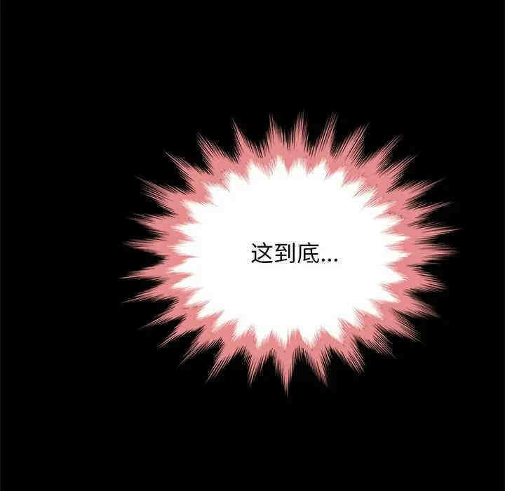 第110张
