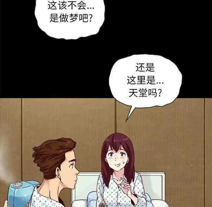第114张