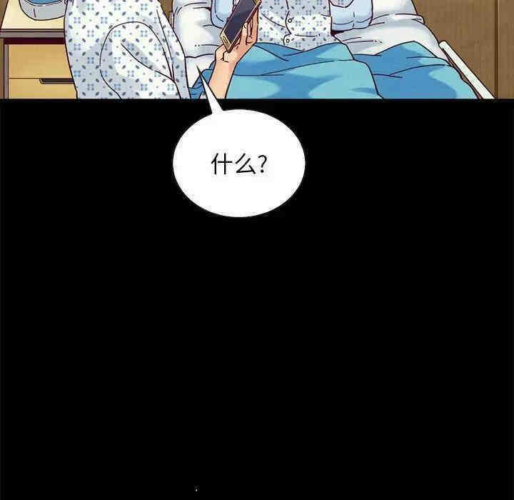 第117张