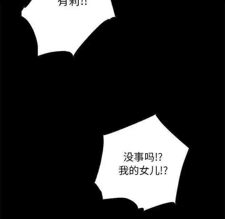 第120张