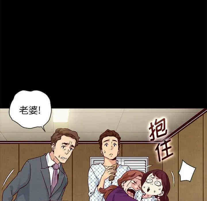第122张