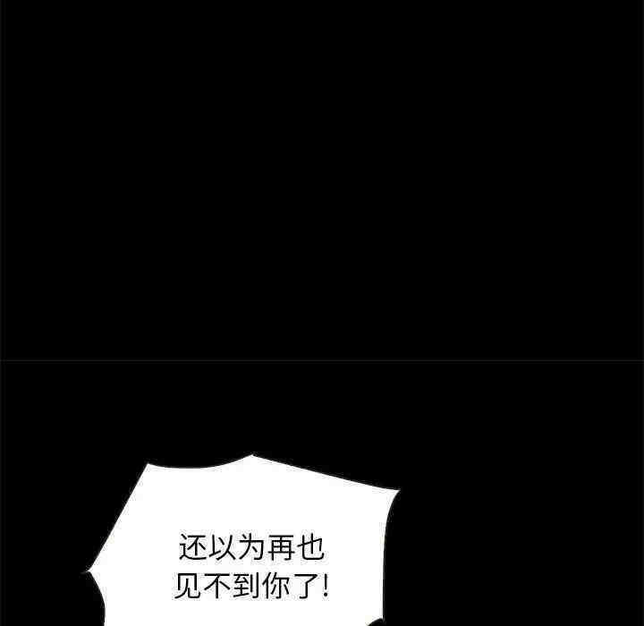 第129张