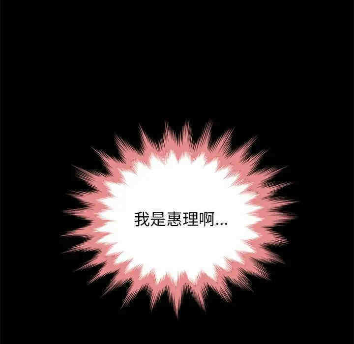 第135张