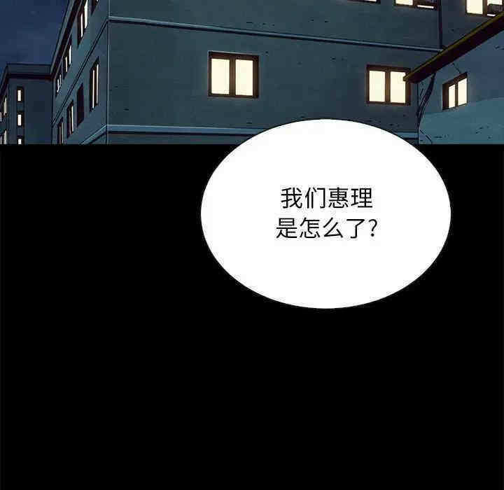 第141张