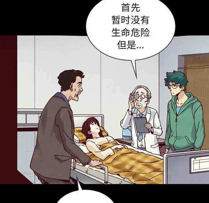 第146张