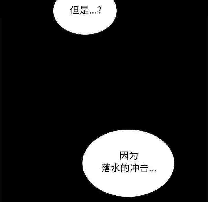 第148张