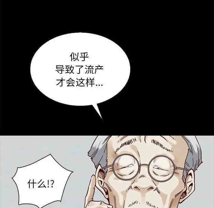 第150张