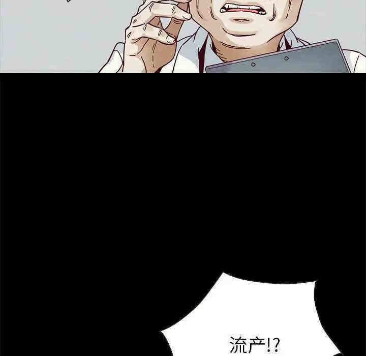 第152张