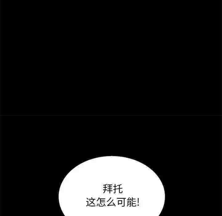 第157张