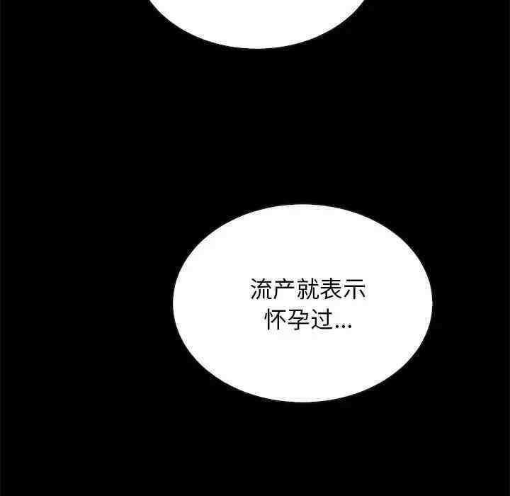 第158张
