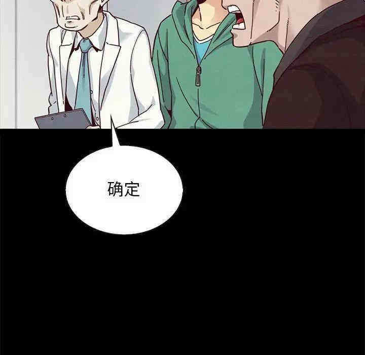 第165张