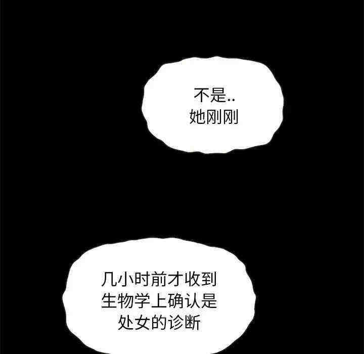 第166张