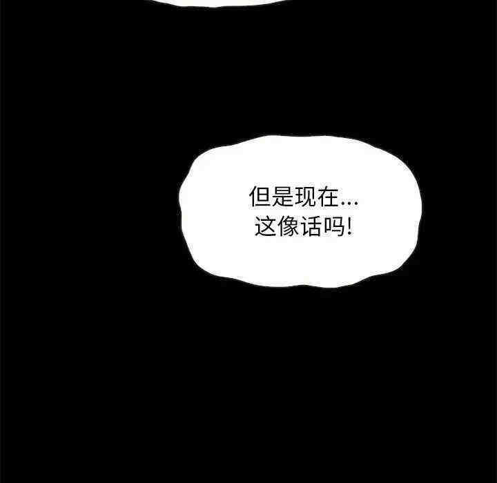 第168张