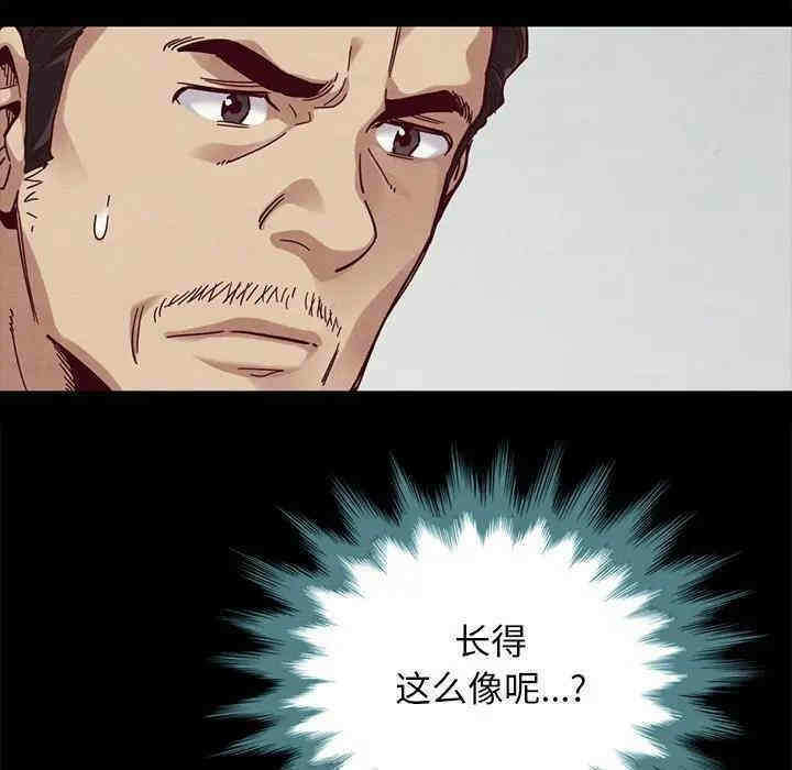 第30张