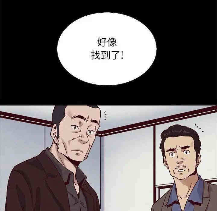 第35张