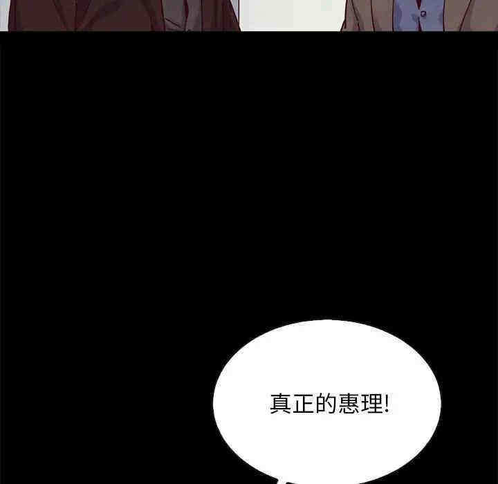 第38张