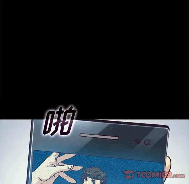 第44张