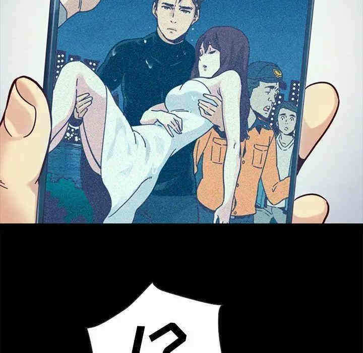 第46张