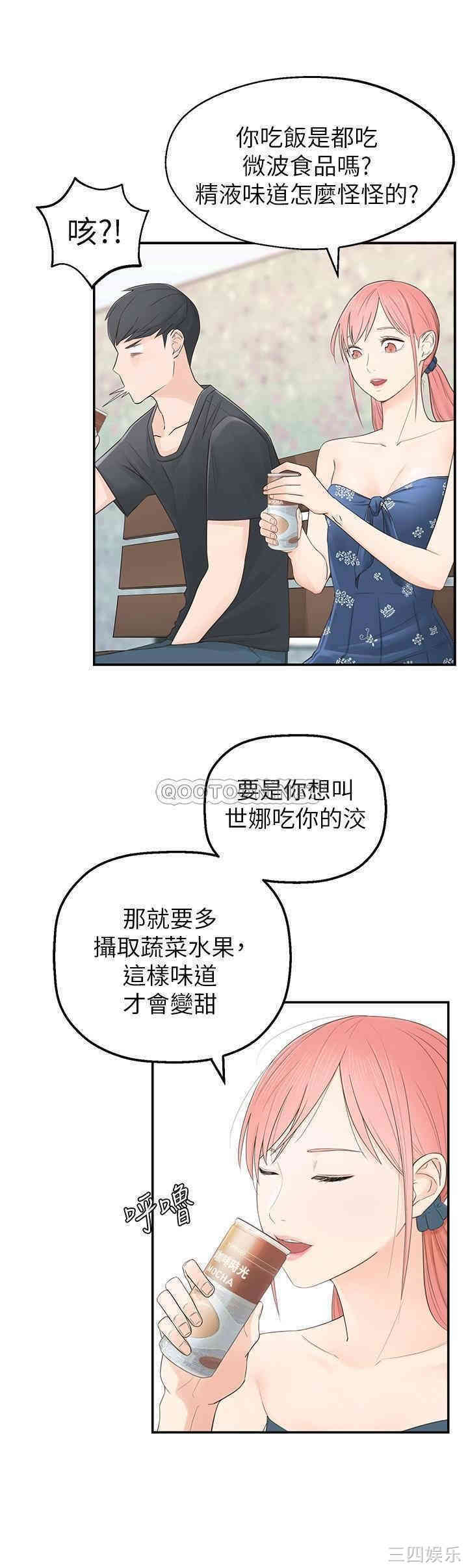 第22张