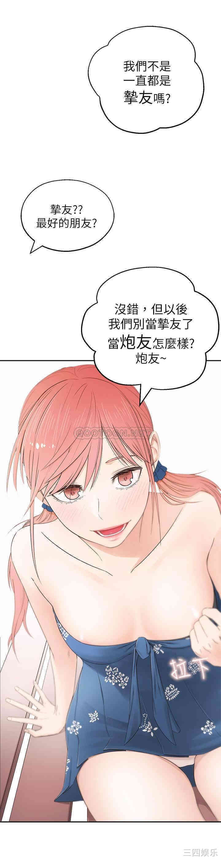 第29张