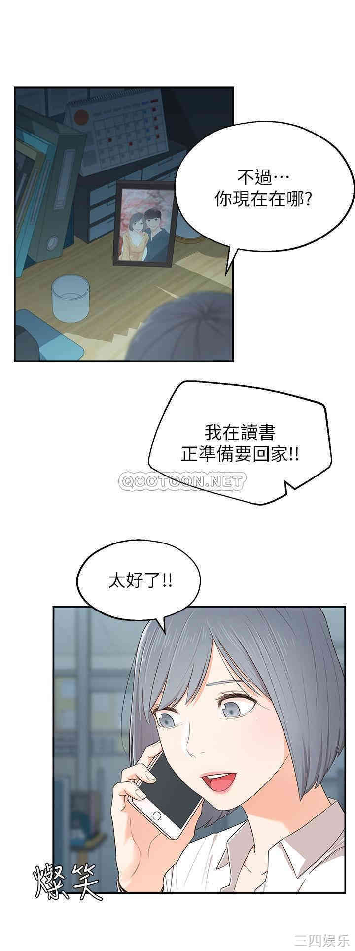 第35张