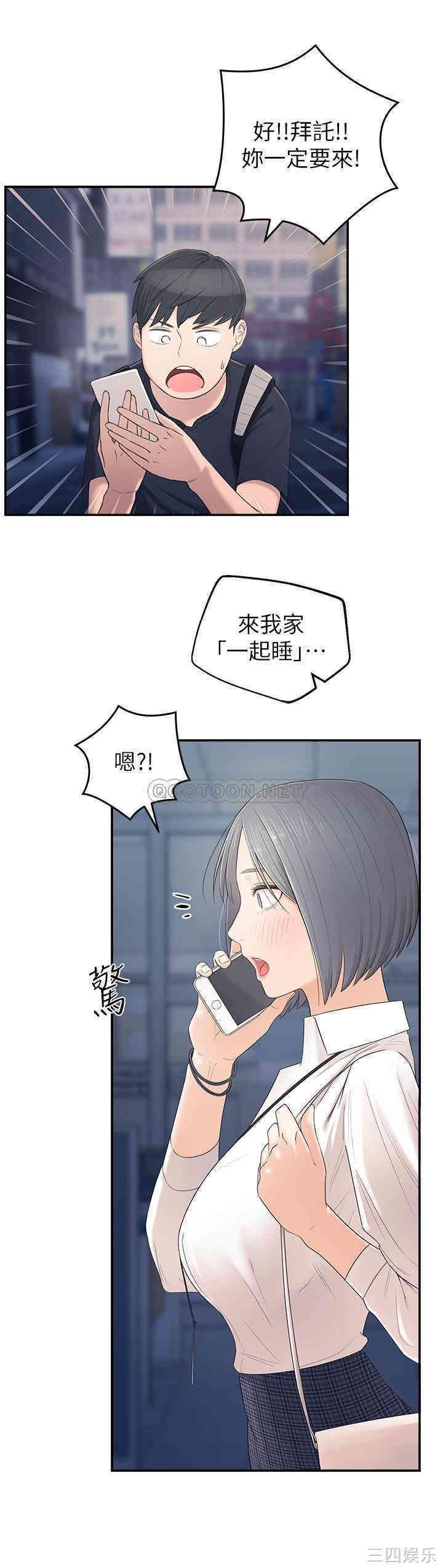 第39张