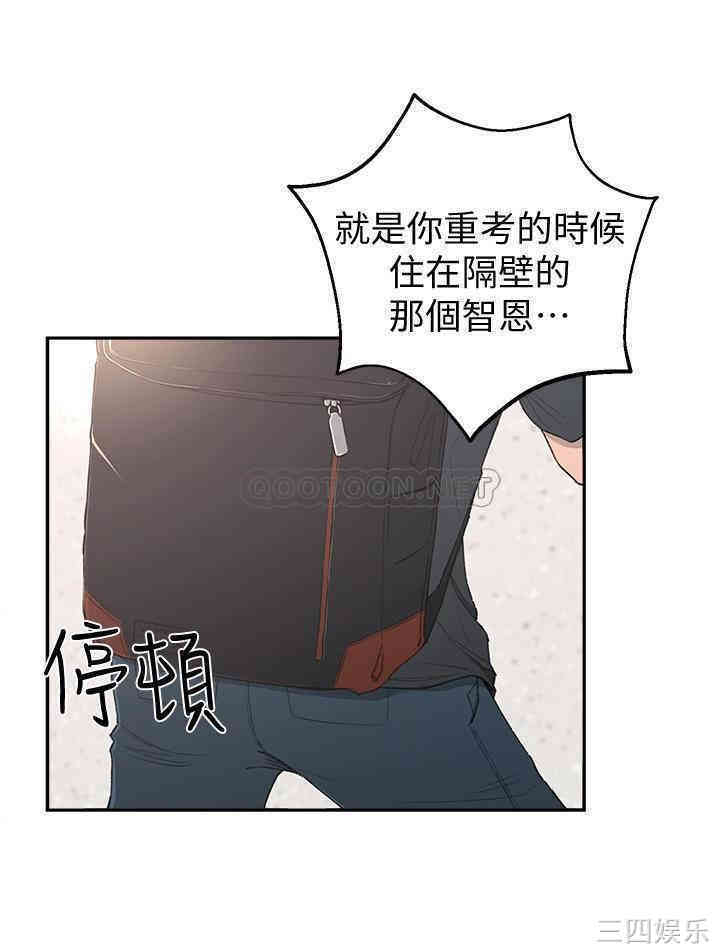 第47张