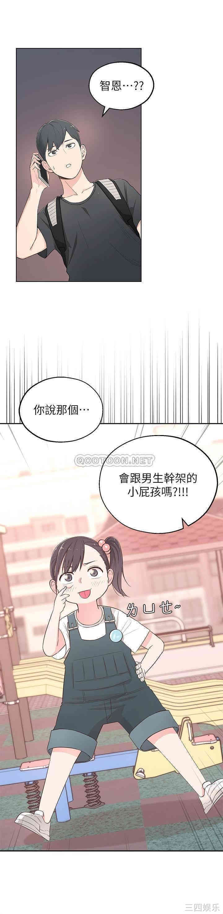 第48张