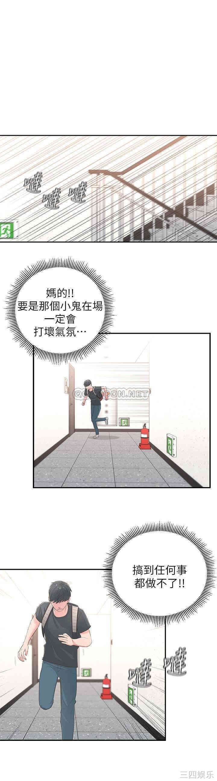 第50张
